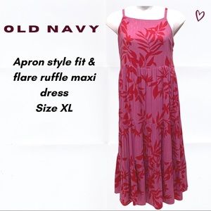 Old Navy - XL Floral Print Empire Maxi Dress
